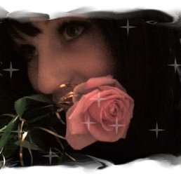 Натали, Омчак