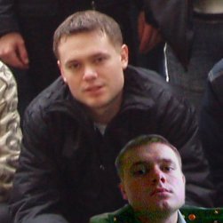 Сергей, Киев