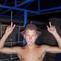 Александр, Москва