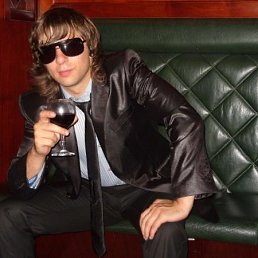 Сергей, Киев