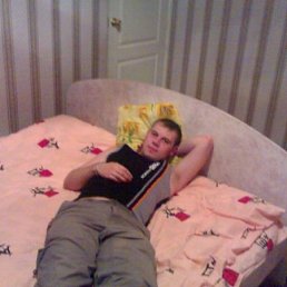 Витя, Москва