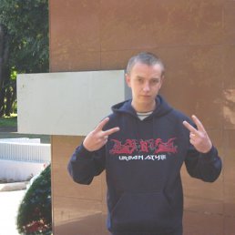 Олег, Москва