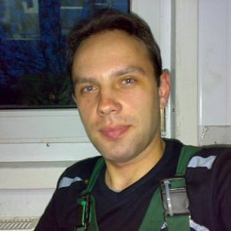 Джон........, Москва