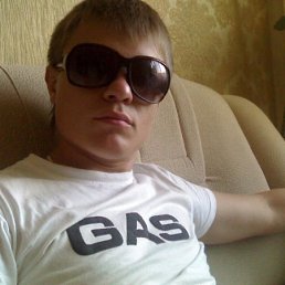 Сережа, Москва