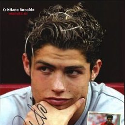 Sorryrihannailovetechno, Алматы