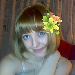 Аурелия, Калининград