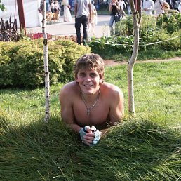 Александр, Москва