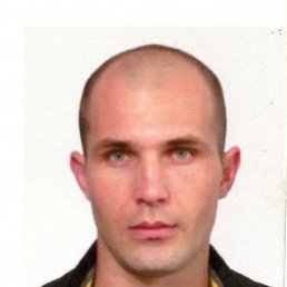 Сергей, Киев