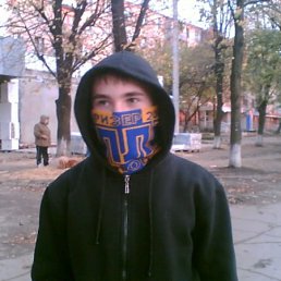 Миха, Новосибирск