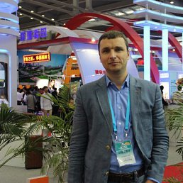 Максим, Москва