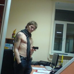 Влад, Москва