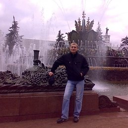 Миша, Москва