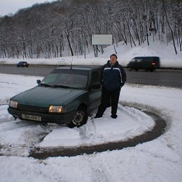 Саша, Москва