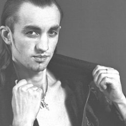 Alexxx, Москва