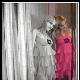 Элечка, Санкт-Петербург