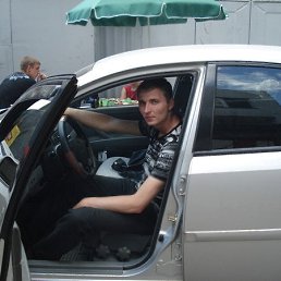 Андели, Москва