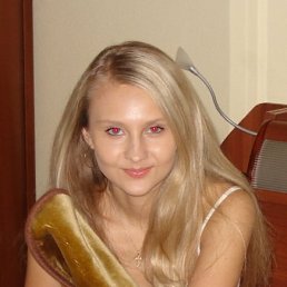 Яна, Минск