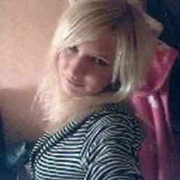 Эль, Челябинск