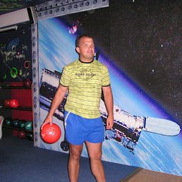 Никита, Москва