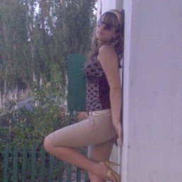 Даша, Москва