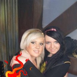 Вик, Брянск