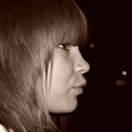 Елена, Москва