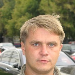 Максим, Киев