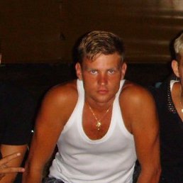 Игорёк, Москва