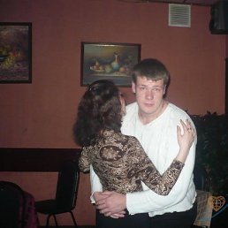 Макс, Москва