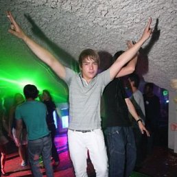 Адель, Казань