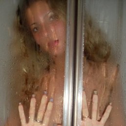 Ольга, Москва