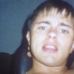 Радик, Москва