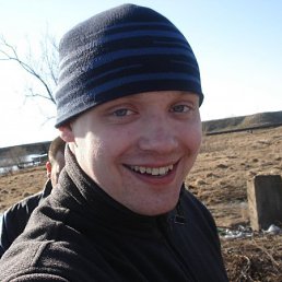 Sunchese, Москва