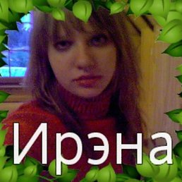 Екатерина, Могилёв