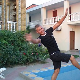 Темка, Москва