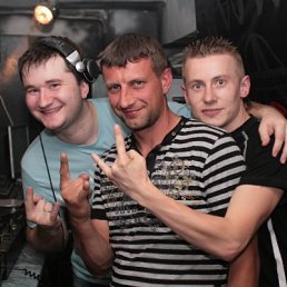 Эльдар, Москва