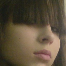 Ольга, Новокузнецк