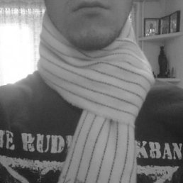 Марат, Брянск