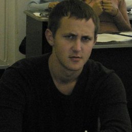 Дима, Москва