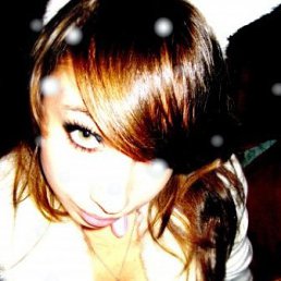 Ясюня, Золотоноша