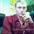 Сережа, Москва