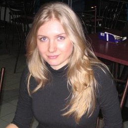 Надежда, Москва