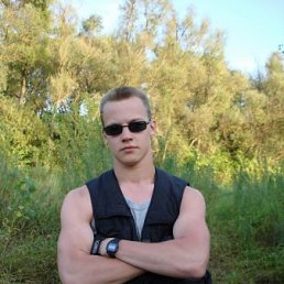 Вова, Москва