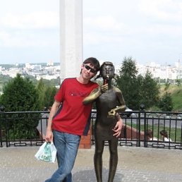 Владислав, Москва