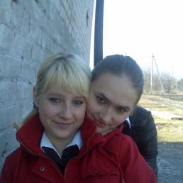 Ден, Москва