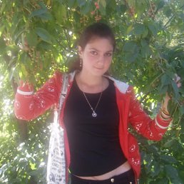 Саша, Москва