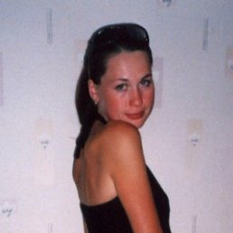 Костян, Москва