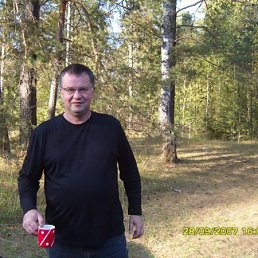 Юрий, Москва