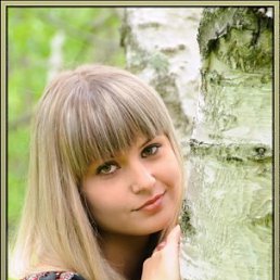 Юлия, Москва