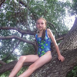 Вера, Москва